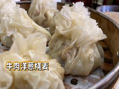-内蒙联营烧麦 草原石榴红(护国寺店)