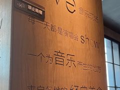 -同仁四季椰子鸡(无锡滨湖万象汇店)