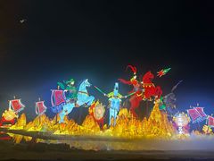 -武汉园博园(武汉自然博物馆)