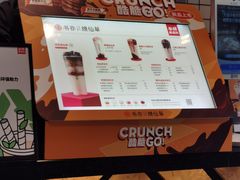 -书亦烧仙草(龙湖金楠天街店)