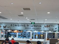 -老乡鸡(东方广场店)