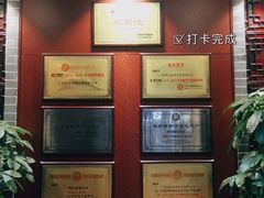 -点都德(千灯湖环宇城店)