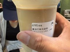 -M Stand(深圳湾后海汇店)