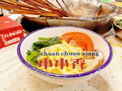 -水碾河刘老大串串香(水碾河路店)