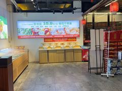 -成老灶火锅鸡(平山店)