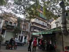 -水井拉粉油条(赤坎民国风情街店)