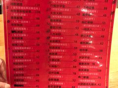 -莲池荟素食馆·12年老字号(光孝寺店)