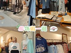 -新城市广场