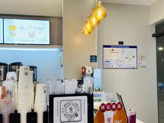 -古茗(萧山宝龙广场店)