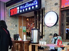 -蜜桃餐厅·江浙融合菜(荟聚购物中心店)