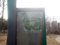 -五环公园