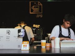 -JPG coffee(广州体育西店)
