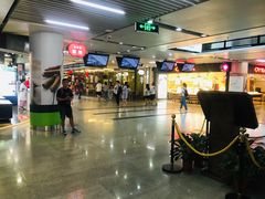 -连城·新天地(福华一路店)