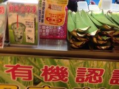 -六合夜市