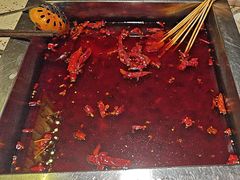 -二荆条·蜀鲜汇城市森林火锅