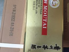 -回收名酒洋酒烟酒冬虫夏草礼品(上海总店)