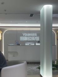 点击看大图 -北京漾格医疗美容医院