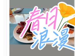 -南湖宾馆·鸳湖阁全日制餐厅