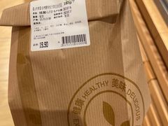 -七鲜超市(瑞虹天地太阳宫店)
