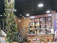 -马记伊源斋涮肉·清真菜(百子湾店)