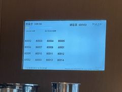 -阿嬷手作(成都万象城店)