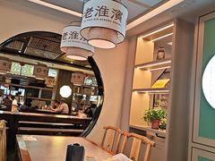 -老淮滨-蚌埠非遗小吃(淮河路店)