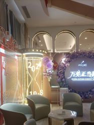 -深圳美莱医疗美容医院