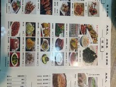 -老舅老蒙肉饼非遗店(一店)