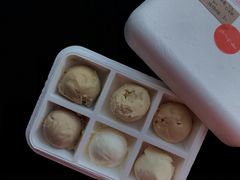 开心果Pistachio-Dip in Gelato(富民路店)