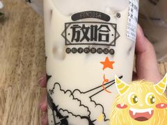 甜醅子奶茶-放哈·甜醅子奶茶创造者(正宁路店)