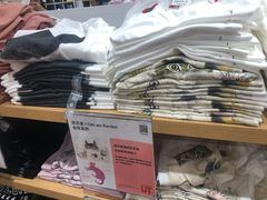 -优衣库(南宁江南万达店)