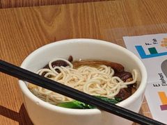 -榕意·川味之美(深业上城店)