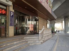 -水玲珑温泉浴场(建设北路富力城店)
