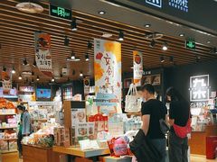 -九木杂物社(凯德西直门店)