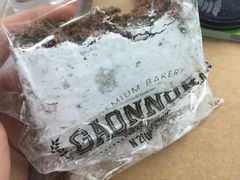 布朗尼-GAONNURI加温努力(马场店)