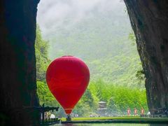 -恩施大峡谷