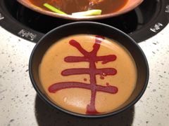 秘制羊肉料-京韵胡同·酱香羊蝎子火锅涮肉(长寿路店)