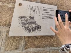 -大馆(前中区警署建築群)