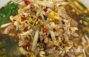 Meat and Egg Noodles