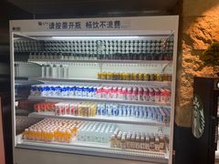 -北方暖暖温泉洗浴(沈阳北站店)