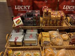 -7号里低糖生日蛋糕(南阳路店)