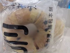 -焙丽拾光(麦凯乐直营店)