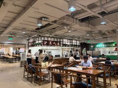 -金鼎轩(阜成门金融街店)