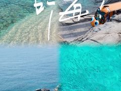 -三亚蜈支洲岛旅游区