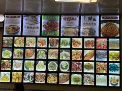-百味园土菜馆(迎宾东路店)
