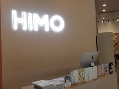 -海马体照相馆(成都来福士广场店)