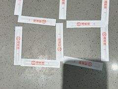 -海底捞火锅(壹悦城店)