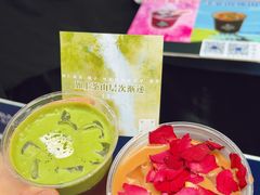 -289艺术PARK
