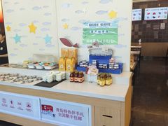 -船歌·鱼水饺青岛菜(正阳路店)