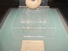 -辽宁省博物馆